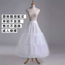 하객 빅사이즈 커플 혼주 빈티지 한복 드레스 한복 금박 웨딩 클래식 피로연