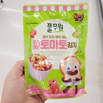 신발30.125 풀무원 토마토 김치 299.935g x 2개, 아이스박스포장