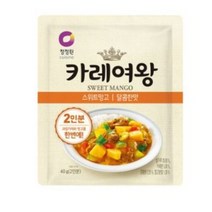 카레여왕 스위트 망고 분말카레, 40g, 2개