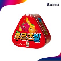 후르츠빌 [보드게임/파티게임/엠티게임/파티게임/스피드게임]