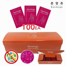 본앙쥬 일회용 핸드클리너 파우치 100개 1박스 손소독제 살균제 핸드워시 언제 어디서나 간편하게 손소독후 보습까지 손세정제