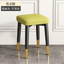 튼튼한 북유럽 모던 미니멀 월넛 인테리어 가죽 까사미아 고급 예쁜 낮은 투명 식탁의자, V