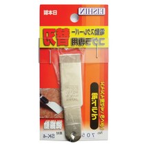 EISHIN 전동스크래퍼날 P705(BRY-1M) 짧은스트레이트, 1개