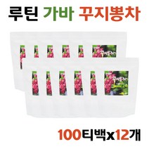 꾸지뽕잎차 꾸지뽕차 먹는방법 가바 거래처 명절선물 디카페인차 추천 여성 뽕잎차티백 추천 먹는법 가격 구지뽕차 구찌뽕차 꾸찌뽕차 카페인없는차 구찌뽕잎차 수제한차