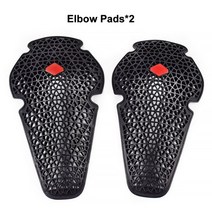 바이크메쉬자켓 바이크여름자켓 바이크슈트 인서트 백 프로텍터 보호 유니버설 갑옷 액세서리, 팔꿈치 보호대