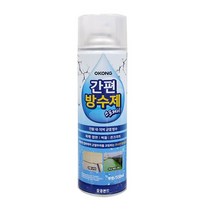 침투방수액 셀프옥상방수 외벽발수제 투명방수액 침투방수제 건물외벽