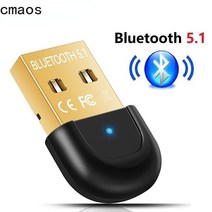 블루투스 5.0 호환 동글이 송수신기 자동차 오디오 무선 어댑터 usb cmaos 동글 5.1 송신기 스피커 키보드 마우스 프린터 수신기 pc win 781011, 블루투스5.1b