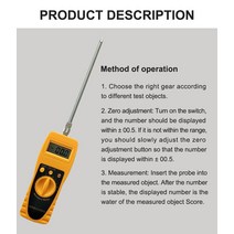 바늘 수분 계량기. 세라믹 진흙 원료 모래 테스터. 습도 측정, 한개옵션0