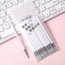Candy Color Office School Supplies Signature Rods Press The Gel Pen Refill Black Ink Writing Replace, 02 white