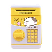 현금통 휴대용 차량용 금고 돼지 저금통 암호 돈 상자 현금 동전 절약 은행 금고 자동 예금 은행권 크리스마스 선물 WJ72, 03 D, 한개옵션1