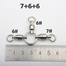 호환 낚시배 바다낚시배요트 부품 3pcs 스위블 3 방향 커넥터 3 방향 볼 베어링 롤링 스위블 스테인레스 스틸 액세서리 보트 태클, 3개 766