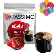 타시모 다크 아메리카노 Dark Americano 커피 캡슐