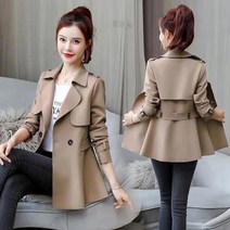 쩐쿠 봄 여성 원버튼 간절기 트렌치 자켓 8709