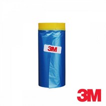 3M 자동차 도색용 커버링테이프 900mm x 20M 도장용 카센타 페인트 칠묻음 방지