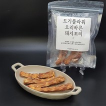 국내산 강아지 수제 간식 100% 돼지꼬리 개껌 4P 애완동물간식 훈련간식