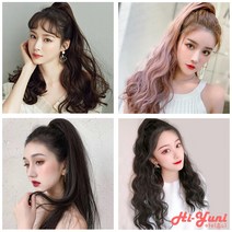 하이유니 포니테일 붙임머리 헤어 여자 여성 패션 부분 피스 가발 9종 모음, 09번 - 28cm, 브라운블랙