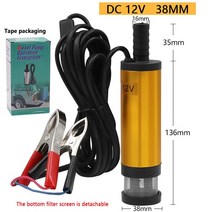 계단리프트 카트미니 DC 12V 직경 38MM 전기 물 오일 자동차 캠핑 잠수정 전송 펌프 알루미늄 합금, [02] 12V 38mm box, 02 12V 38mm box