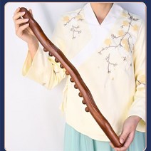 JIADA마사지바 원목 구슬 괄사 마사지기 방망이 안마기, 1개, B