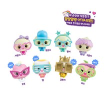 말랑말랑 아기 황금만두 촉감발달완구, 동글이(4933)