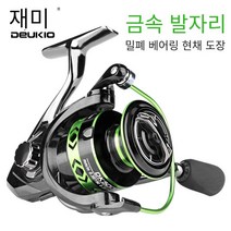 [DEUKIO] 대륙 스텔라 선상 갯바위 바다낚시 민물공용 스피닝릴 / 낚시릴, DK4000