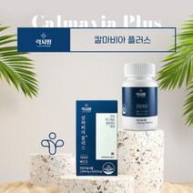 뼈 치아 뼈골절 뼈잘붙는 골다공증 건강 보충 관리 에 좋은 칼마디 칼슘 마그네슘 비타민D 아연 건강 기능 영양제, 1BOX(1개월분)