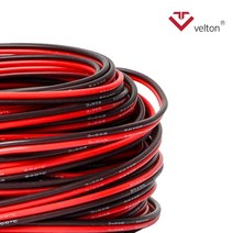 실리콘 케이블 10AWG 14AWG 16AWG 1핀 2핀 1m에 맞추어 컷팅 전기공사 RC카 드론 배터리 선박 자동차 방수, 3. 16AWG 케이블-S16AWG2, 레드&블랙 1m