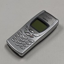 갤럭시 모토로라 노키아 8250 가장 휴대 전화 2G GSM 900/1800 잠금 해제 고출력 용량 기능 핸드폰, [03] Add Arabic keyboard, [03] 은, 골드