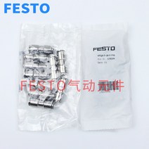 공압 부품 FESTO 압력 스위치 PEV-1/4-B-OD 175250 PEV, 01 578334