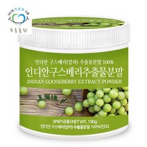 푸른들판 인디안 구스베리 암라 추출물 분말 파우더 190gx1통, 1개, 190g