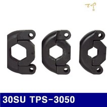 (반품불가)탑정밀 6610702 유압몰크압착기다이스 30SU TPS-3050 (1EA), 1