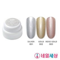 FN 메탈 젤네일 3종 (통젤) 트윙클/메탈라이너/수은/골드/실버/로즈골드