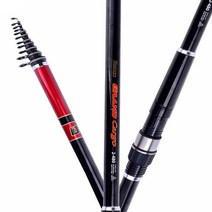 바낙스 그랜드 카고 바다 낚시대 갯바위릴대 원투 낚시대 참돔 강성돔 로드, 2-480