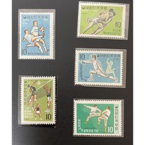 1969 제50회전국체전기념 5종 우표단편