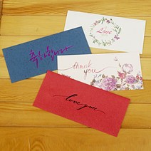 삼원특수지 결혼식 답례봉투 감사장 감사봉투 칠순 생일 용돈, 봉투 15