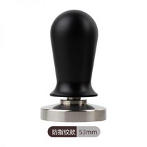 스테인레스 푸쉬 템퍼 51mm 53mm 58mm 카페재료 템핑기 템퍼, 스테인레스 푸쉬 템퍼 53mm