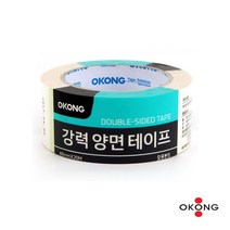 48mmX20M 강력 오공 종이 양면 테이프 박스테잎 촬영필수품 소품고정 상자마킹 강한접착력