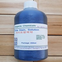 라이트염색약 Write Stain Solution 450ml 라이트염색액 오피스안