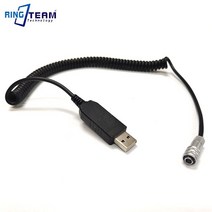 [해외]Qualcomm Quick Charge 3.0 4.0 5.0 USB 전원 케이블 - BMPCC4K BMPCC6K Blackmagic Pocket Cinema BMPCC