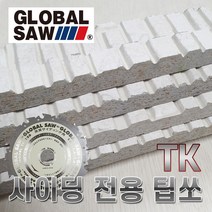 모토유키 외벽재용 TK-180 사이딩 전용 팁쏘 시멘트 메탈 서모 고경도 절단날