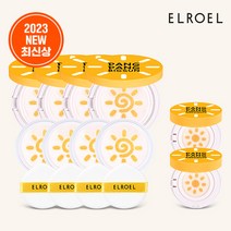 [KT알파쇼핑]2023 엘로엘 팡팡 빅 선쿠션S7(본품4개+리필4개+미니2개), 상세페이지참조
