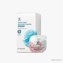 [유통기한 2023.05.29/임박상품] 모이스처 밸런스 마스크 8g x 8개입 / 수분보습