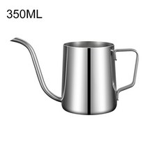 모카포트 인덕션 동주전자 핸드드립 스테인레스 바리스타 드립 주전자 250ml 350ml, 350ml 실버