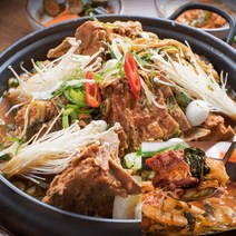 우거지 뼈다귀 해장국 감자탕 700G 1팩 자취 간편 밀키트 푸짐한 혼밥메뉴