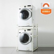 스피드랙 프리미엄 건조기 세탁기 직렬 설치 선반, 1개