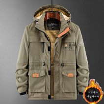 남성용 기모 자켓 아웃도어 기모 등산복 재킷 멀티포켓 빅사이즈