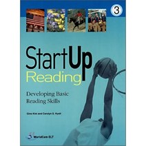 StartUp Reading 3, 월드컴ELT