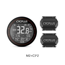 자전거 사이클 속도계CYCPLUS-M2 사이클링 바이크 액세서리 GPS 자전거 컴퓨터 무선 ANT + 블루투스 방수, 04 M2 C3 C3