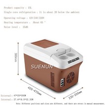 초저온냉동고 15l 소형 냉장고 가정용 12V 난방 및 냉각 도구 차량 가전 제품 냉동, 02 Machinery fund