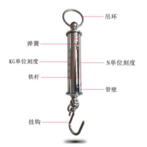 장력계 동력계 장력 측정기 스프링 눈금 막대형 100kg, LTZ-100 100KG 1000N