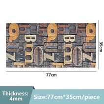 벽지 포인트벽지 실크벽지 6pcs diy 벽돌 스티커 자기 접착 패널 방수 3d, 협력사, 77cmx35cmx6pcs, 혼합 색상 2